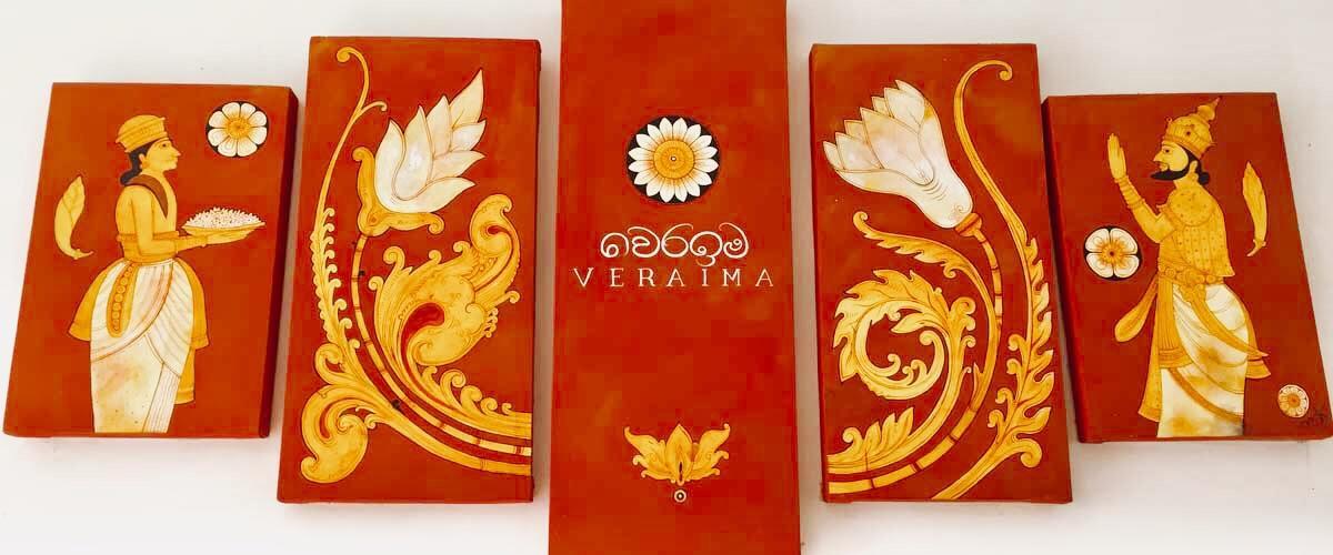 Veraima Канди Экстерьер фото